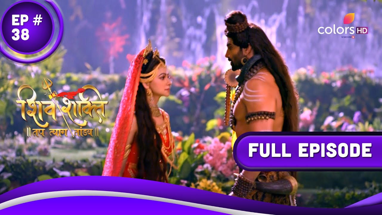 Shiv Shakti     Episode 38  01 August 23