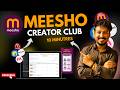 Meesho Se Daily Paisa Kaise Kamaye? Zero Investment का Secret तरीका