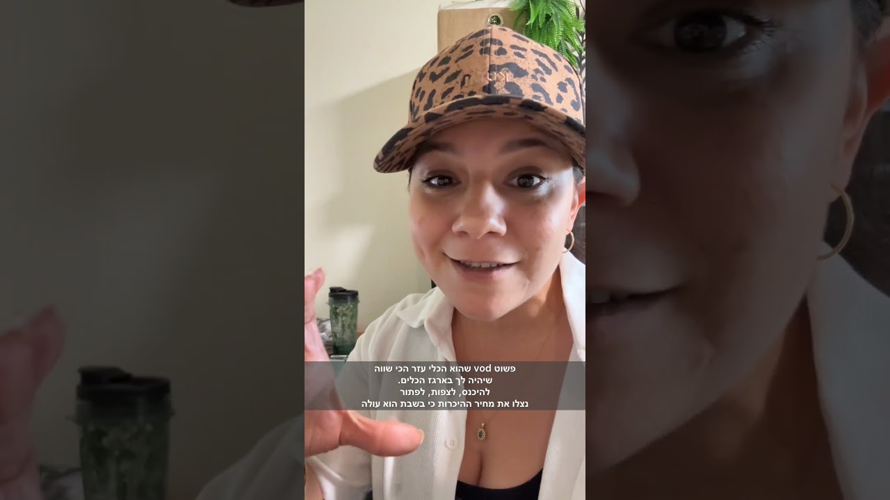 4 ימים אחרונים למחיר ההשקה של ספריית התוכן הנדיבוקס!!!