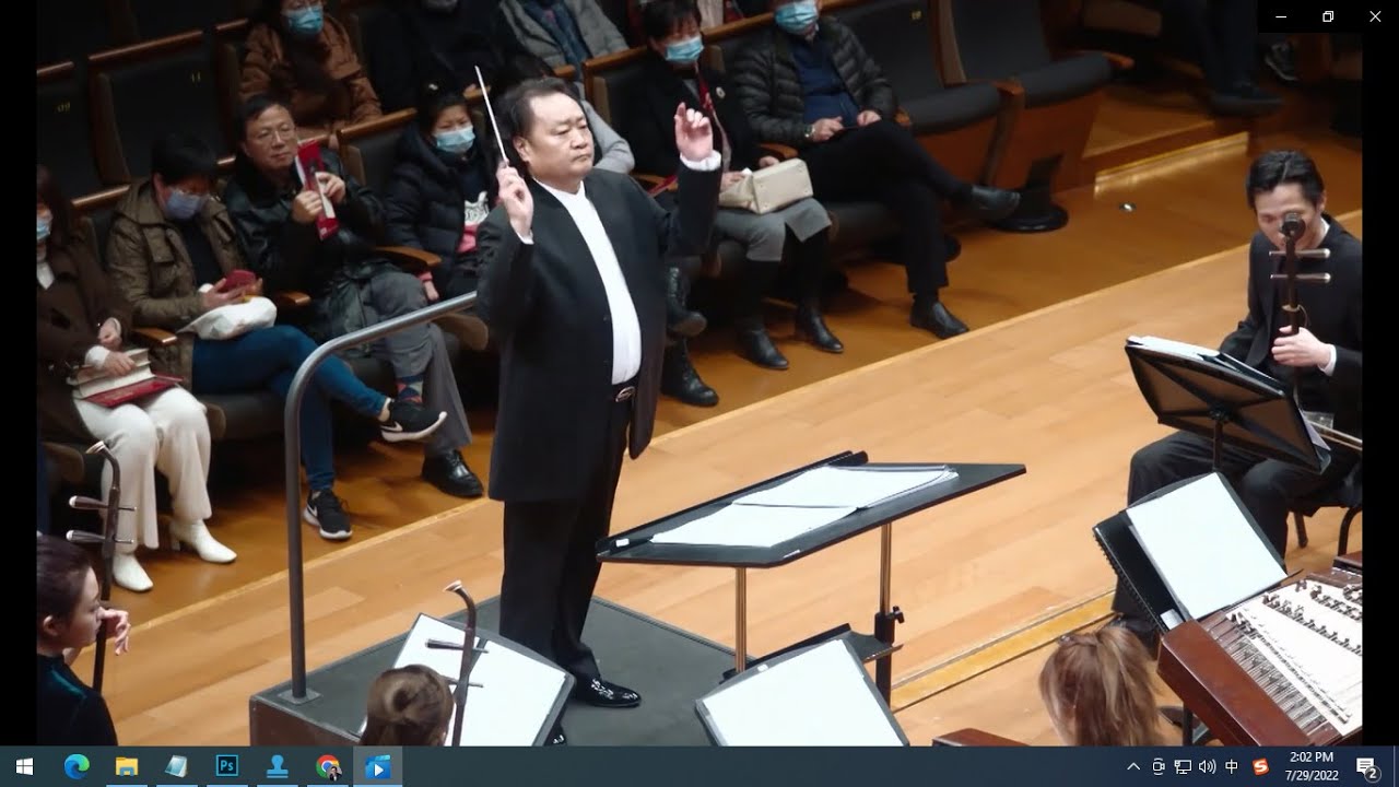 Festive Overture   節日序曲  合奏  指揮 ：張列    南京民族樂團