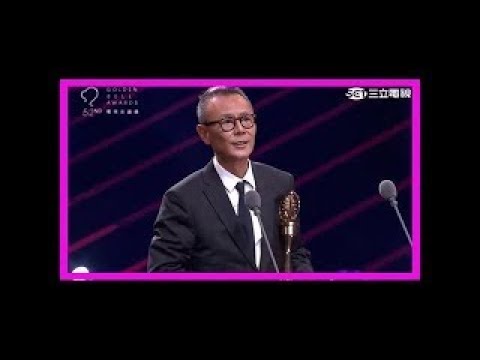 52金鐘／劉德凱睽違30年再入圍！勇奪視帝打趴年輕演員