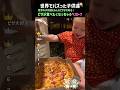 子供はみんな大好きなピザ！今日はピザが食べたいベスト7