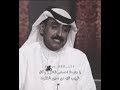 كان الرجولة بالمظاهر والاشكال سليمان المانع