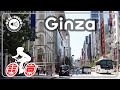 目黒→銀座 2019夏 東京サイクリングカメラ
