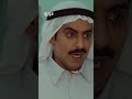 اتهموا الشخص الغلط .. وبانت الحقيقة ؟!