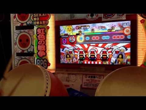 太鼓の達人 キミドリVer. ドキドキ胸キュンお祭りタイム 974打