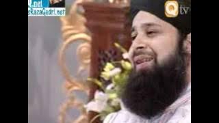 Aaqa Ka Milad Aaya by owais raza qadri Albums