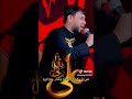 العباس يعتذر من بنت أخيه الحسين سكنه العباس يعتذر من بنت أخيه الحسين سكنه