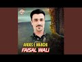 SALOUK BANOUR SALOUK BANOUR