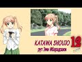 Katawa Shoujo (рут Эми Ибарадзаки) #12 После экзаменов