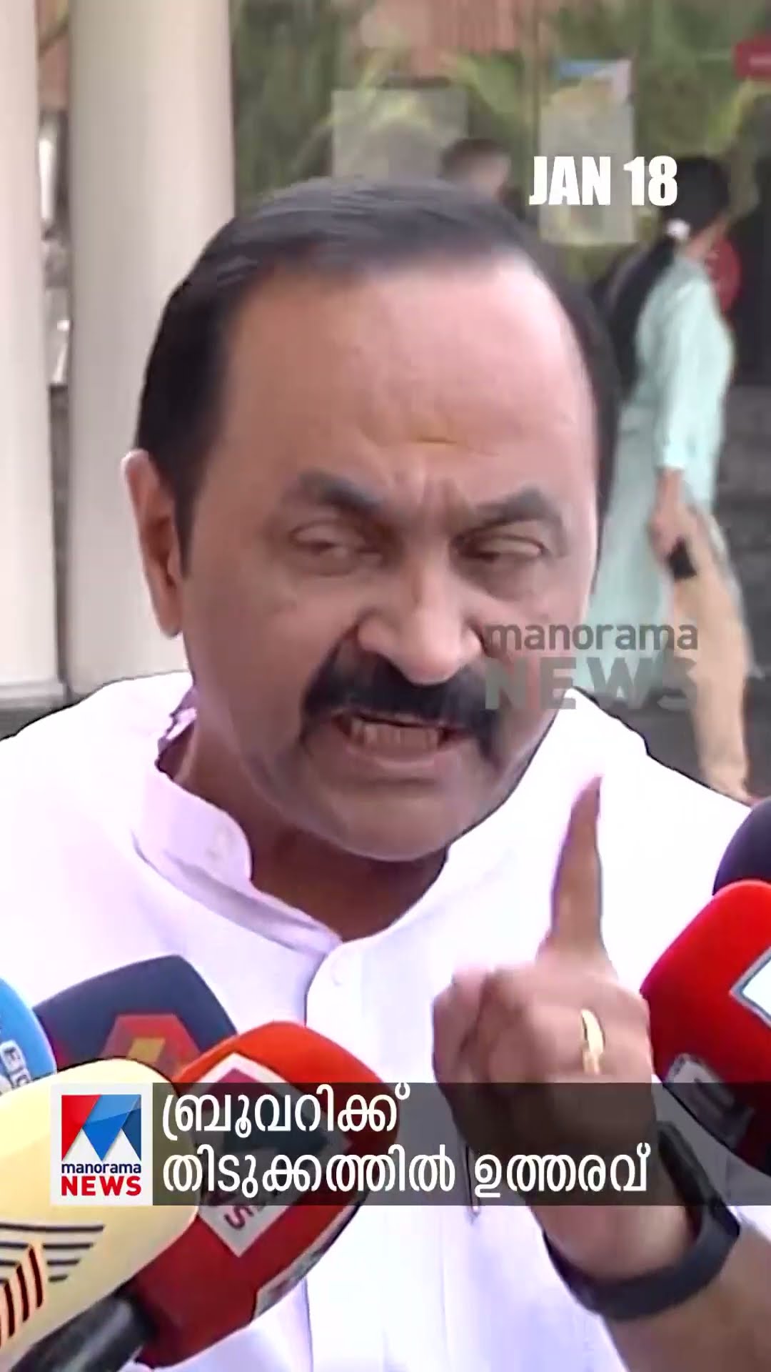 പ്രധാനവാര്‍ത്തകള്‍ ഒരുമിനിറ്റില്‍, ന്യൂസ് ബുള്ളറ്റ് #Newsbulletin #Newsupdate #LatestNews