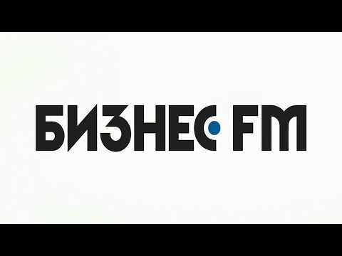 Деловое утро: Куаныш Шонбай