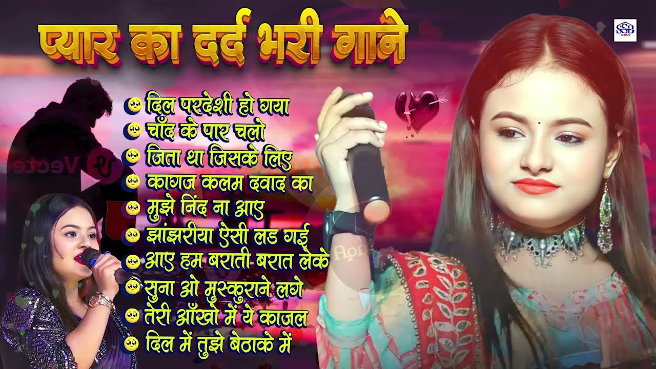 Top 10 Sadabahar Hindi Songs 💖 Durga Boss 🎧| Nonstop 90s Retro Hits Collection