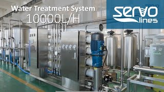 10T/H Water Treatment System