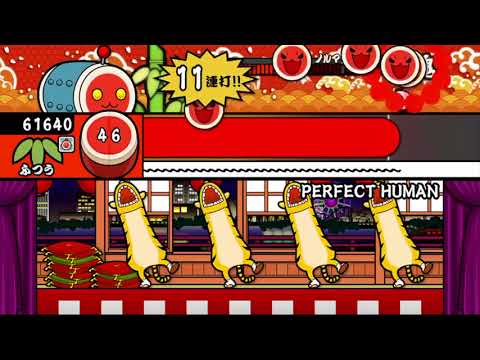 【太鼓の達人 iOS】PERFECT HUMAN（ふつう）【オート動画】