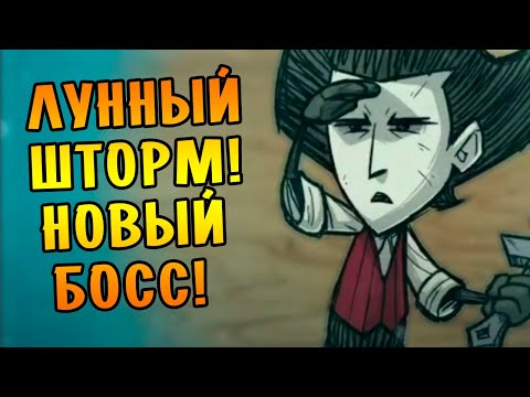 Видео: Новый босс Rare раскрывает свое видение • Стр. 2