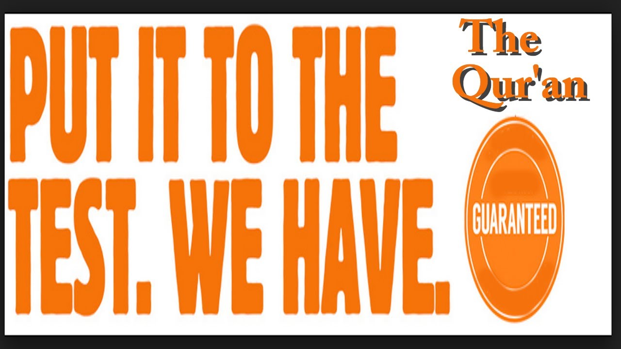 The Quran | The only testable living Miracle left for mankind | TheDeenShow 