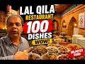 بوفيه لالكيلة 100 طبق، كراتشي.