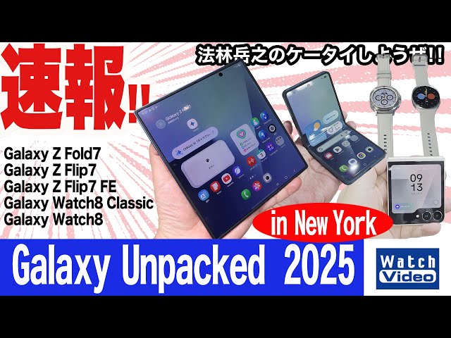 まとめ購入状態確認用2600□GALAXY OF 2PM repackage』 【公式通販】