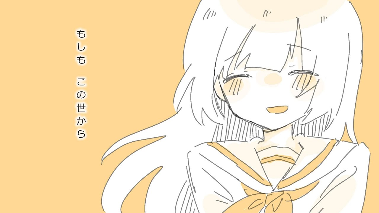 『私の心がこわれた日』 feat. IA　Music Video