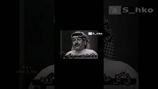 الشاعر خلف بن هذال يرثي زوجته المتوفية