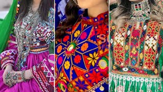 afghani dress||kashmiri dress||sindhi dress||balochi dress