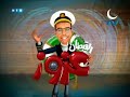 تتر مسلسل القبطان عزوز محمود العسيلي أغنية القبطان عزوز