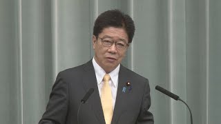 新首相10月4日選出へ   臨時国会召集を閣議決定