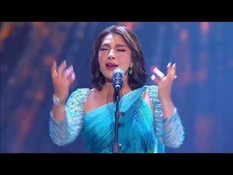 أصالة نصري لا تشك للناس مهرجان الغناء بالفصحى الرياض 2022