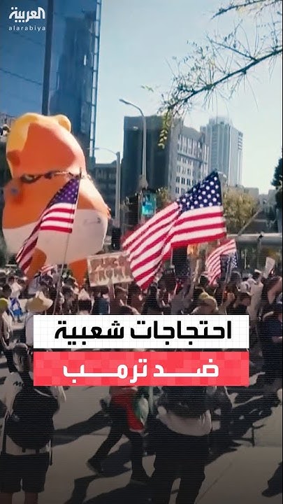        
 - نشر قبل 2 ساعة