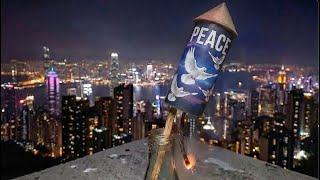 Happy New Year Firework ASMR Visuals #asmr #asmrsounds #asmrvisuals #aiart #happynewyear #firework screenshot 5