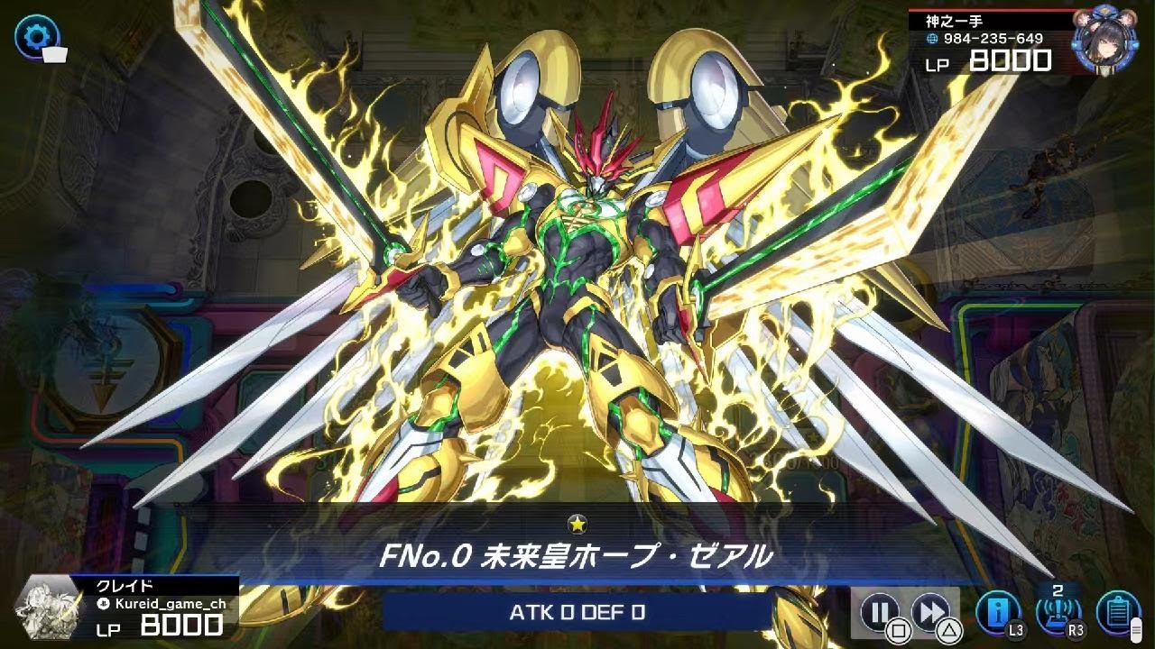 【遊戯王 マスターデュエル】ゴブリンアーマードK9