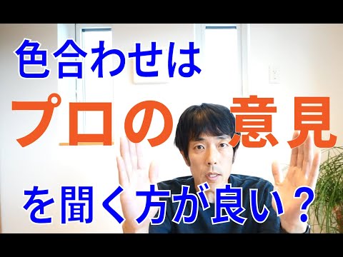 YouTube動画