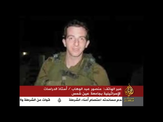 تغطية الصفقة|منصور عبدالوهاب/أ.الدراسات الإسرائيلية