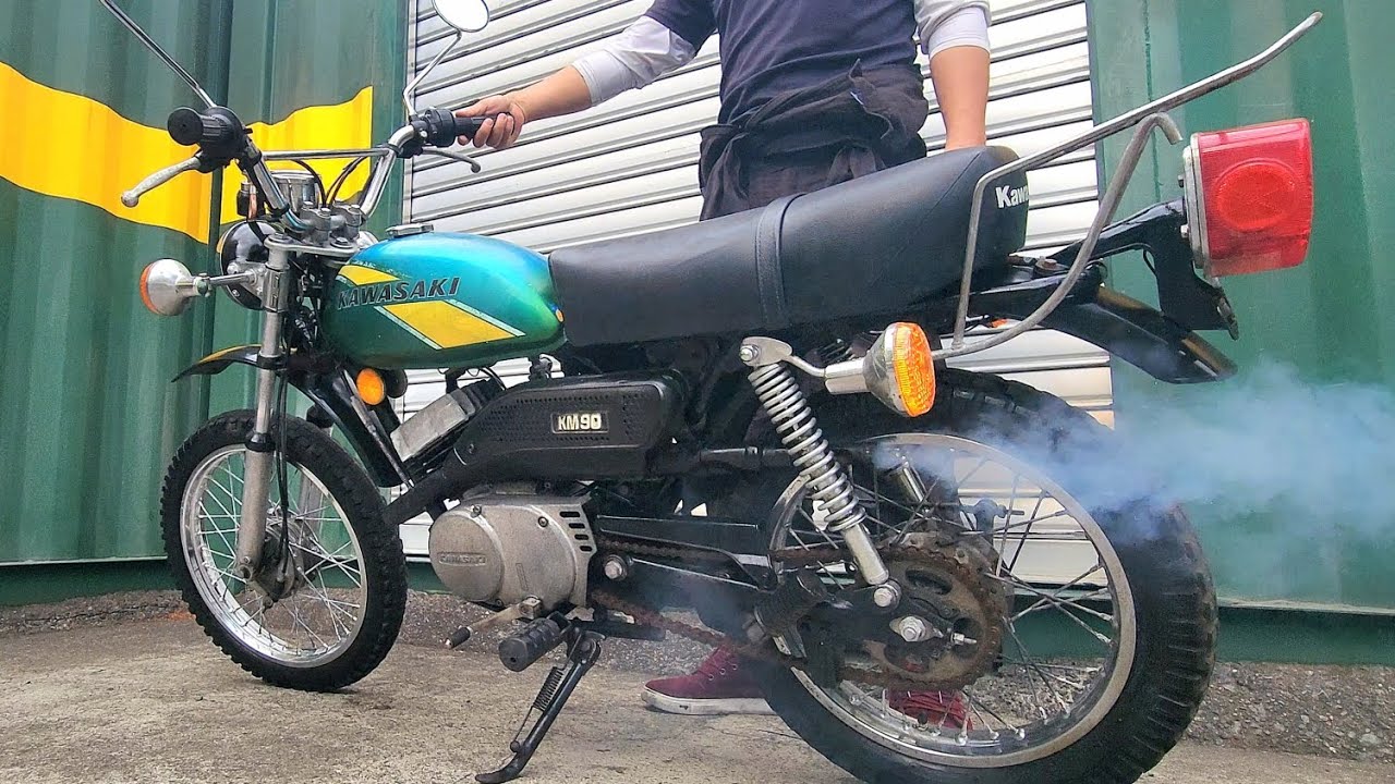 KAWASAKIのオフロードバイク/KM90 - YouTube