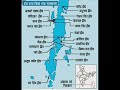21 Renamed Islands of Andaman and Nicobar #gk #gs #railway #ssc #indianews #upsc #rrb #pcs