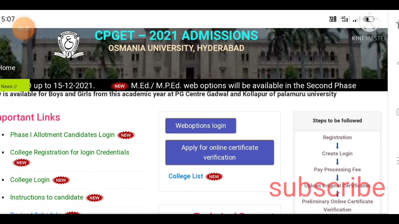 TS CPGET 2021 date extend submit your documents college good news