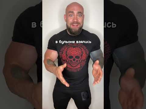 Подсчет КБЖУ в готовом или сыром?