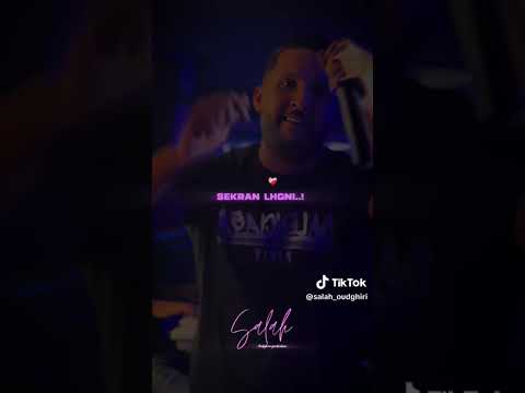 Lokan Ta3rfi 3ach9i Tbki Fi Blastiii