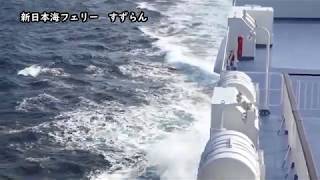 北海道　襟裳岬へ