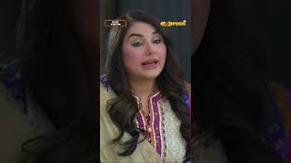 Malka Baji Mai Ap Se Mafi Mangta Hun #Nikammay #ExpressTV #shorts #reels