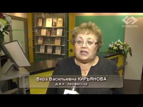 КИРЬЯНОВА Вера Васильевна (профессор, д.м.н.) о возможностях физиотерапии