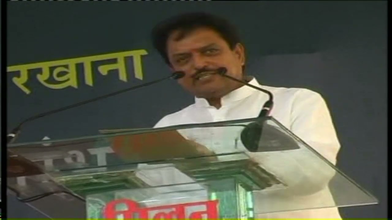 Remembering Saheb : Vilarao Deshmukh Speech