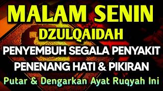 Download lagu KUN FAYAKUN 🤲 AYAT RUQYAH DIRI INSYAALLAH S4 K 1T DITUBUHMU S3 MBVH TOTAL❗DOA SYIFA