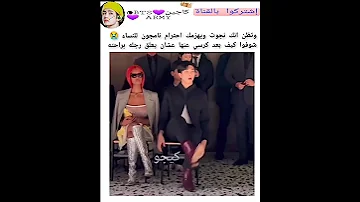 وتظن انك نجوت ويهزمك نامجون احترمه للنساء Keejw Kajintae Shorts 