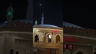 Beautiful Masjid-e-Shuhada at Regal Chowk | Lahore