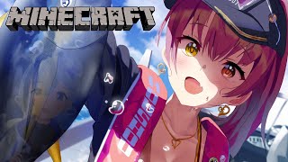 【Minecraft】人生相談もマイクラ相談も乗ってくれる天音かなた【ホロライブ/宝鐘マリン】