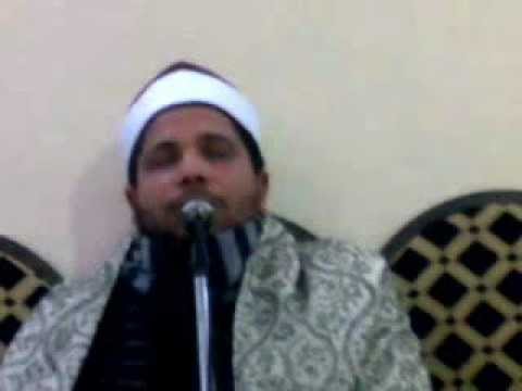 البسملة بصوت الشيخ عزت محمودصبرى 