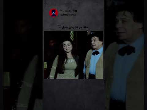 عامر منيب من اجمل الاغاني من اول يوم فى لؤنا اكسبلور دعم اشتراك بالقناة