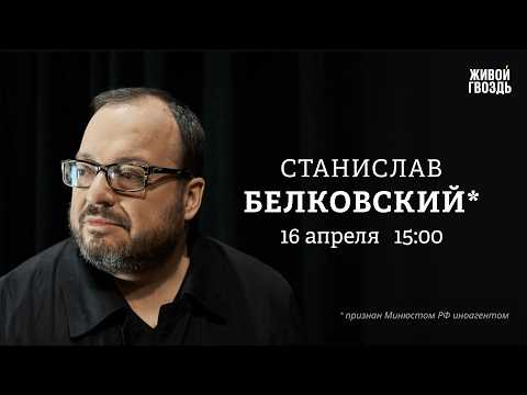 YouTube видео